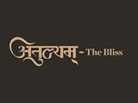 atulyam.jpg